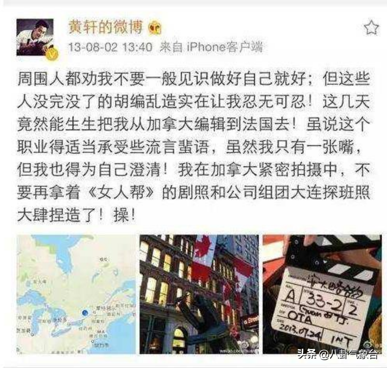 内地未婚的10位大龄男星，最大51岁，最小36岁，