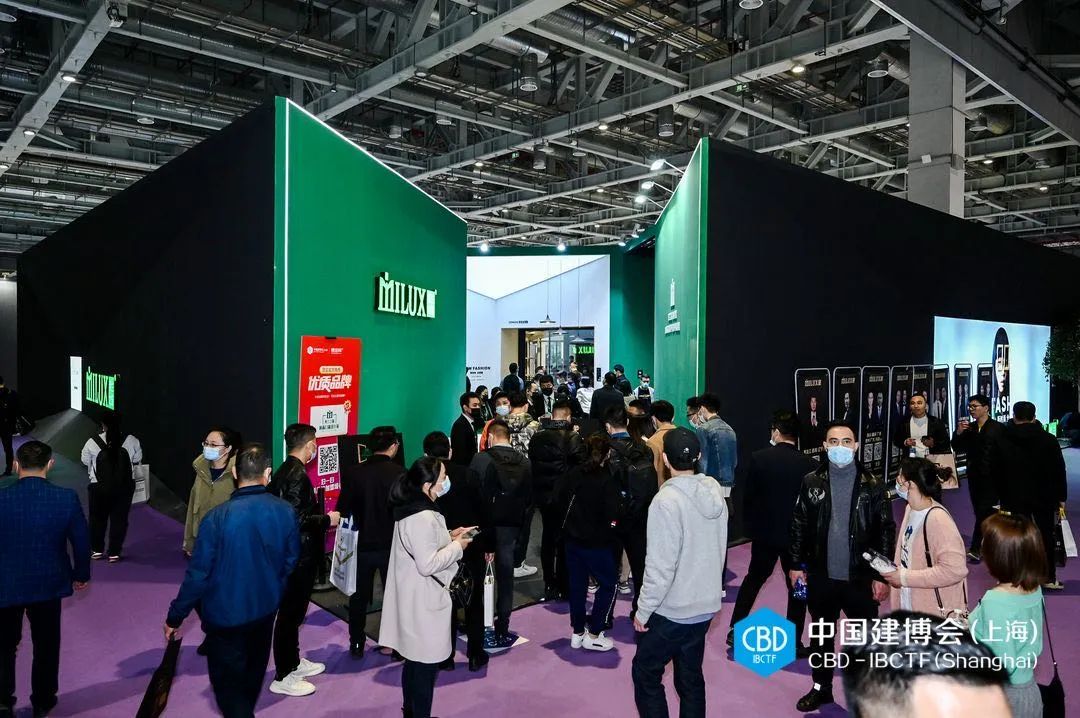 2021中国建博会（上海）盛大开幕，大牌云集，看“建”未来