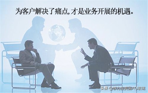工控玻璃盖板销售新记录！从样品到量产仅2个月