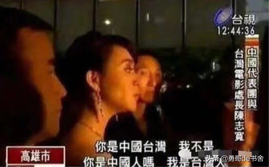 “自毀前程，楊紫可惜了”