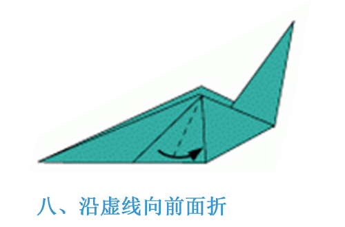 手工鲁班教你折纸——暴龙
