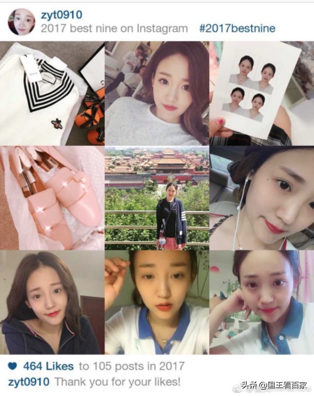 绿地美女张雨婷，她真的是被冤枉的吗？