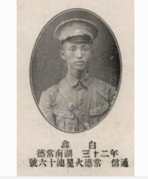 1951�꣬�Ͼ�һ��̯���˱��������ߣ���������Ϊ�����棬զ���£�