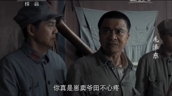 博古、李德永远不会明白，为什么所有指战员都支持毛泽东？
