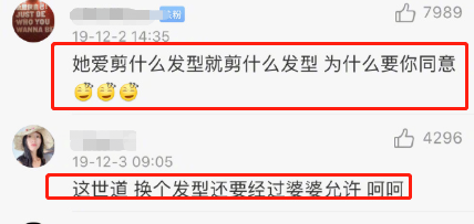 郭碧婷产后素颜出镜，整个人的状态每况愈下，豪门太太真的不好当