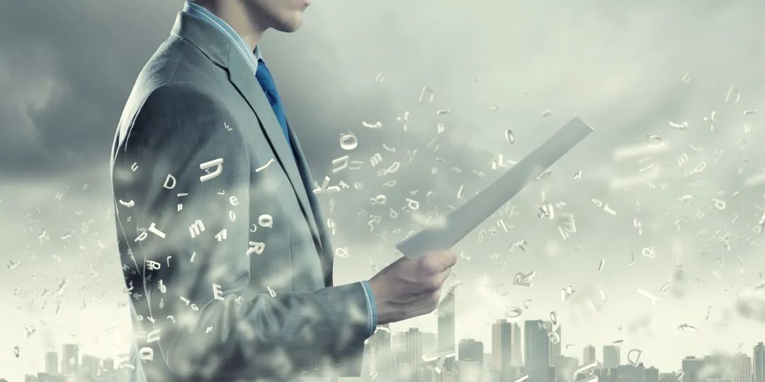 民法典學(xué)習(xí)心得 | 《民法典》合同編分則重點(diǎn)法條解讀