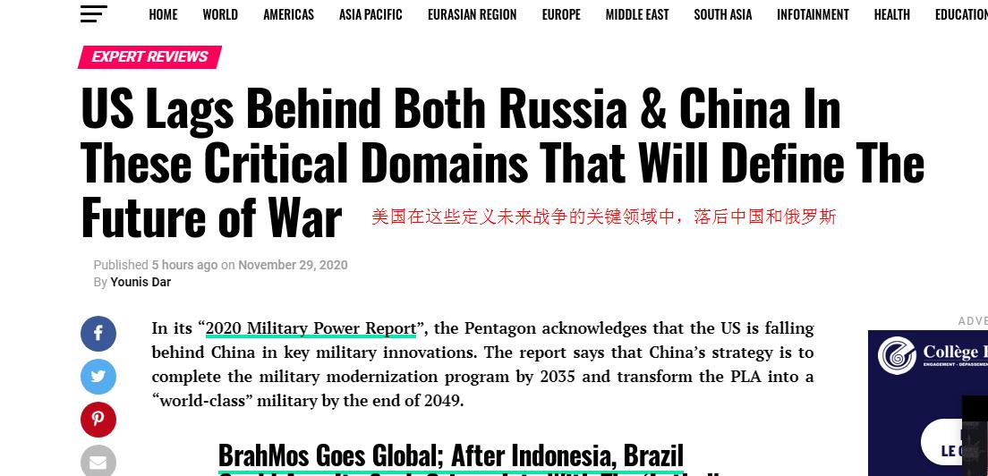 ӡý��δ��ս���Ĺؼ����Ѿ��������ж����У������������