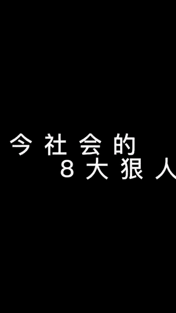 搞笑动图:这妹子实在太有趣了图片