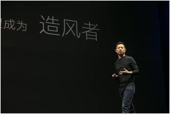 评议：B站会是下一个乐视吗？
