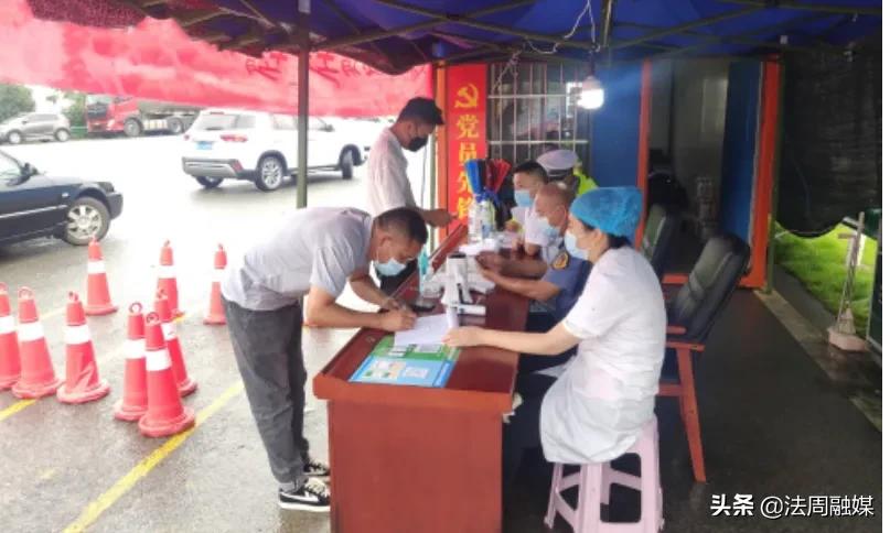 澧县澧澹街道：让党旗在“疫”线高高飘扬