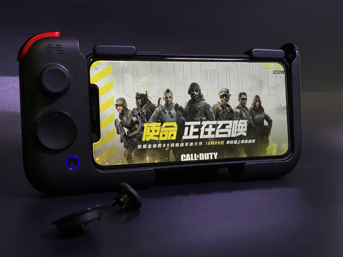 《使命召唤手游》手游火爆来袭 游戏手柄是否会迎来又一波大卖？