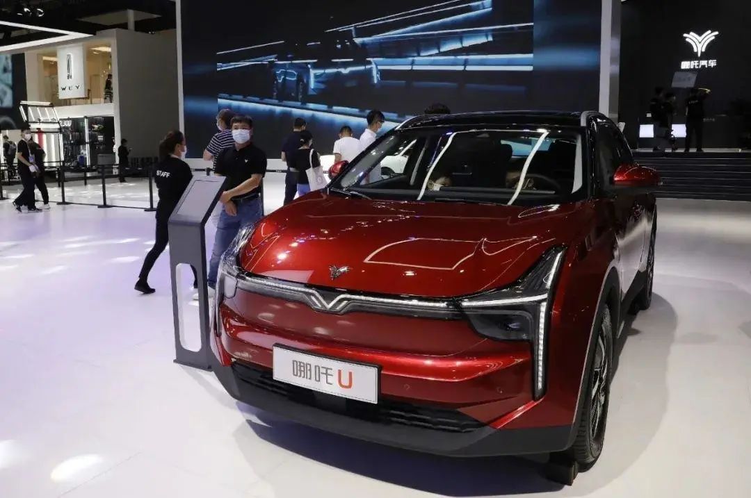 360领投哪吒汽车d轮融资科技行业又一巨头入局汽车领域