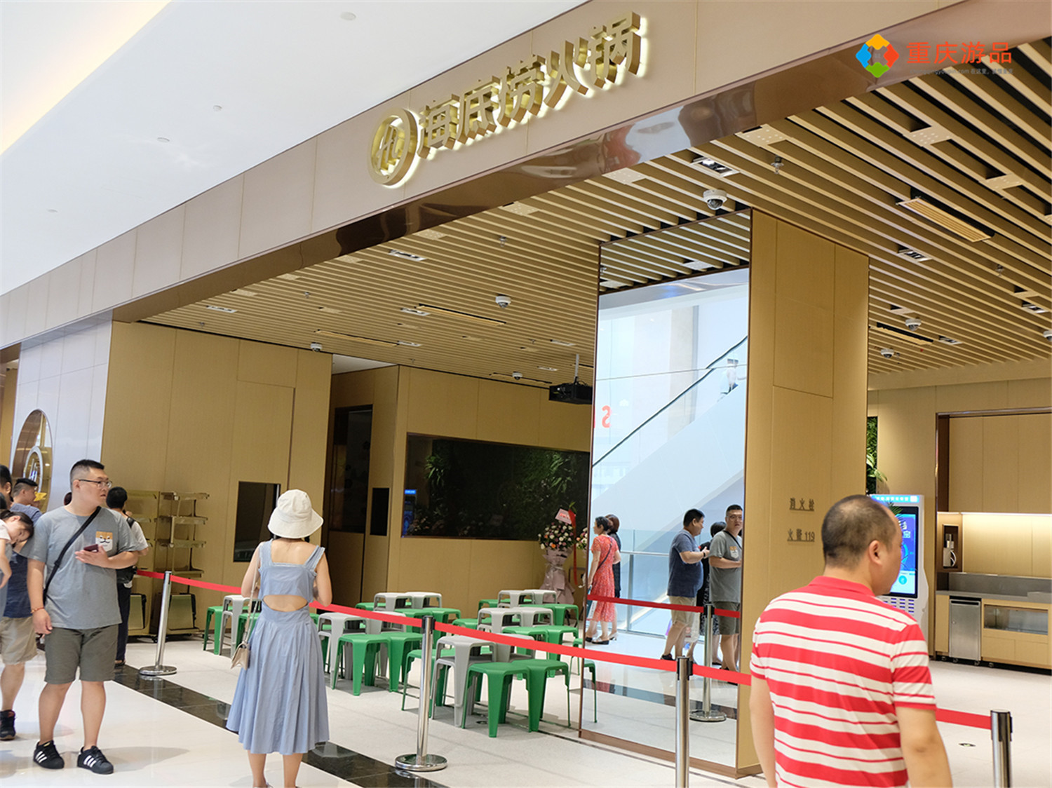 重庆来福士开业2年了，商场人来人往十分热闹，老百姓如何评价？