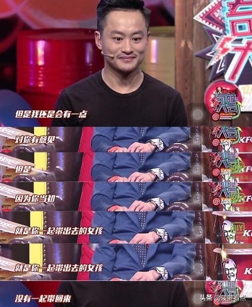 他是何炅“讨厌”的男演员，节目中不愿搭理，只因做了这件事！