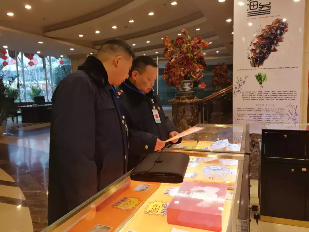 宜宾查处一起涉嫌虚假宣传保健品案