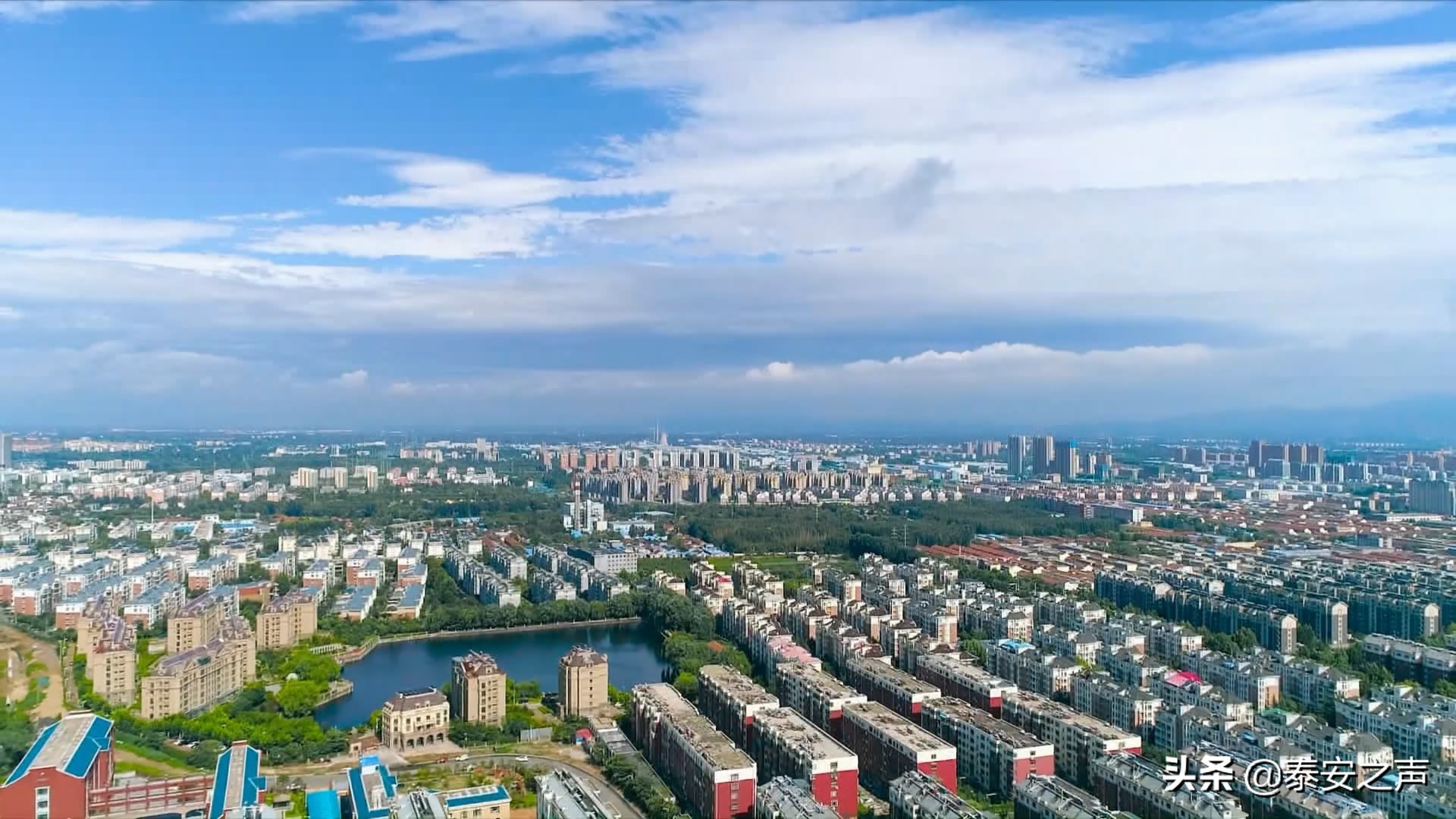 喜讯泰安市荣膺全国文明城市称号