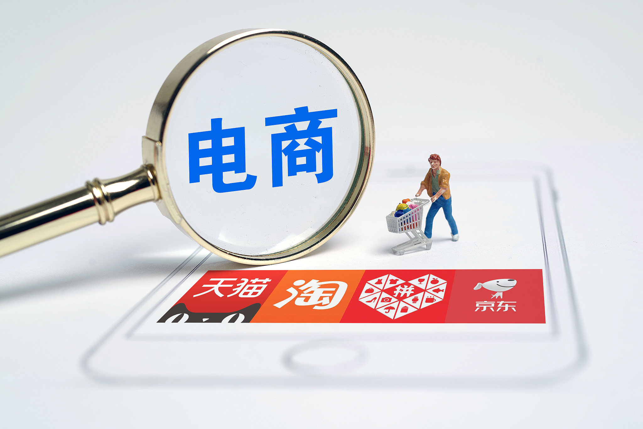 天猫降低退货运费险，中小商家争夺战，淘系“放下身段”