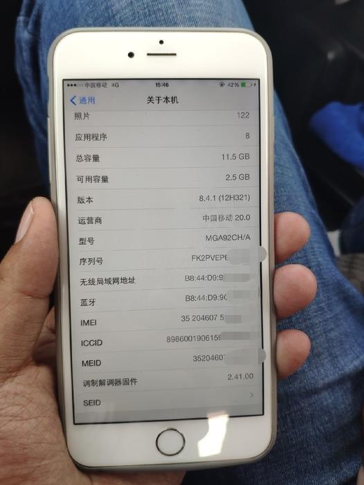 iPhone 6 Plus如今还能用吗？假如系统软件是iOS8呢