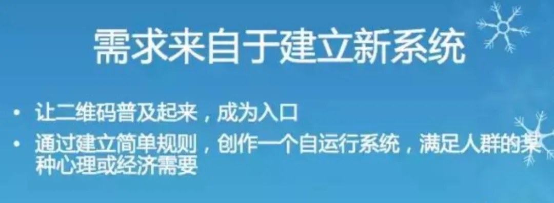 为什么微信终于开始拥抱算法分发了？