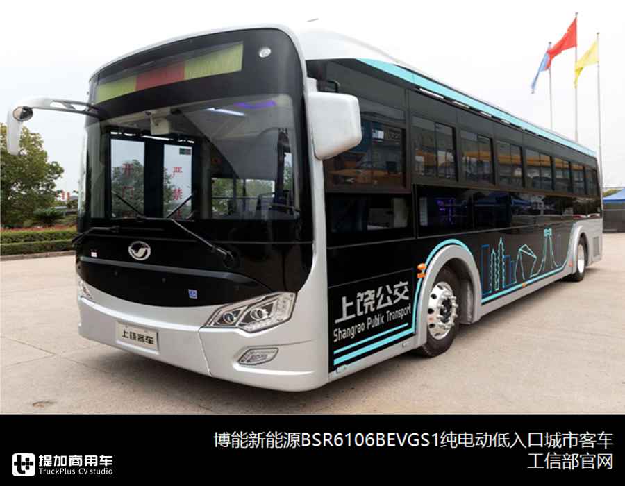 公交新品整体走低，大小公交产品组合渐形成，