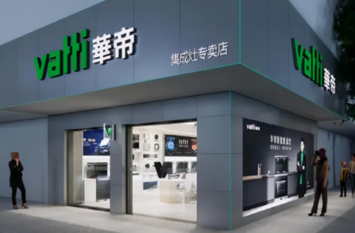 金九銀十！方太、老板、科恩、櫻雪、萬和等廚電品牌大事件一覽