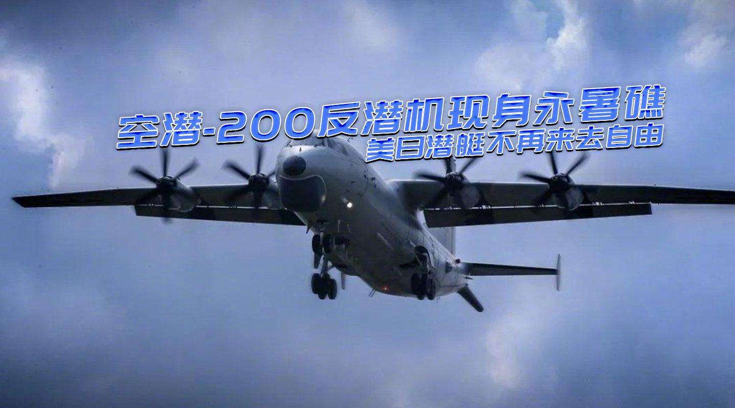 ���՝�ͧ���ف�ȥ���ɣ�KQ-200�����C���Ϻ��������_�ؾW