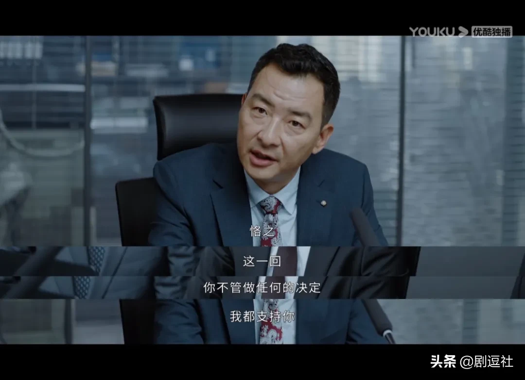 《平凡的荣耀》简直是大型职场人扒皮现场，太真实太有代入感了