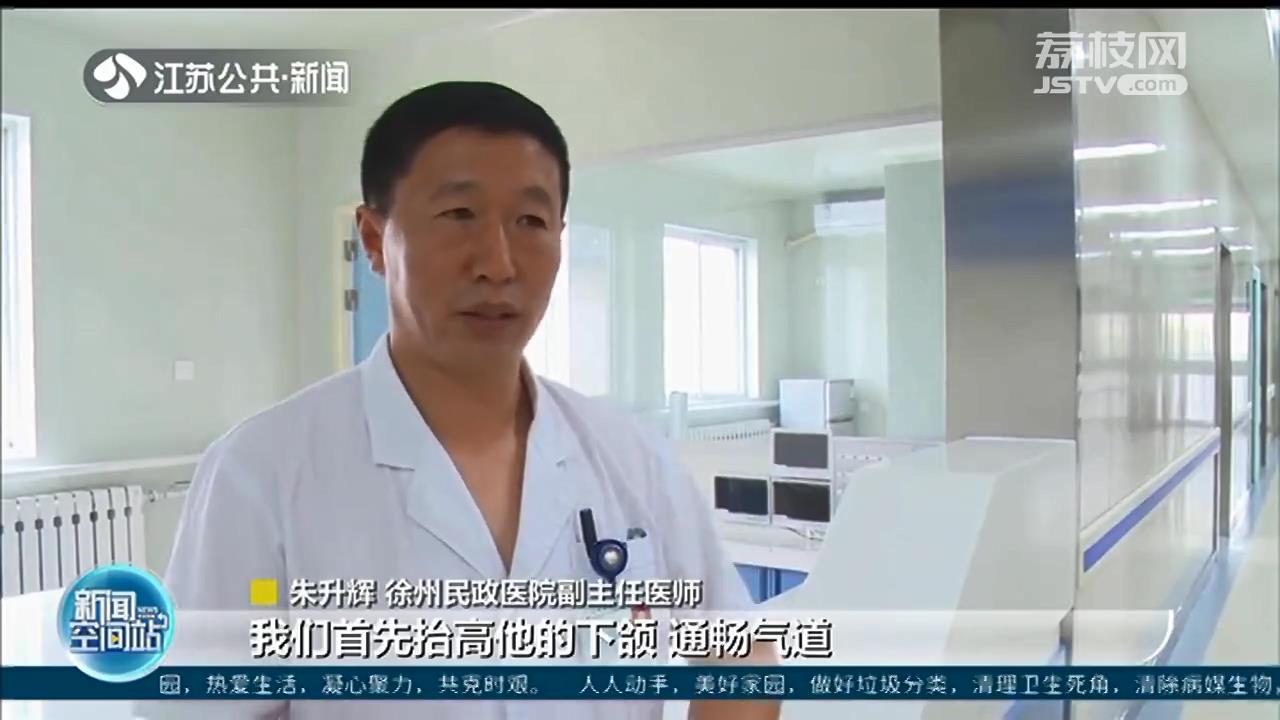 [癫痫]幸亏几名医生路过实施专业施救 男子突发癫痫倒地