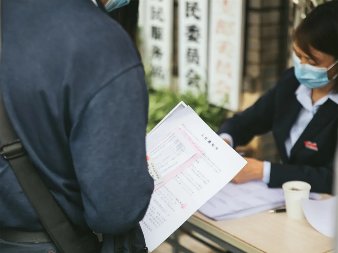 @公租房准住户：收藏这份接房攻略 助你顺利接房 | 特别报道