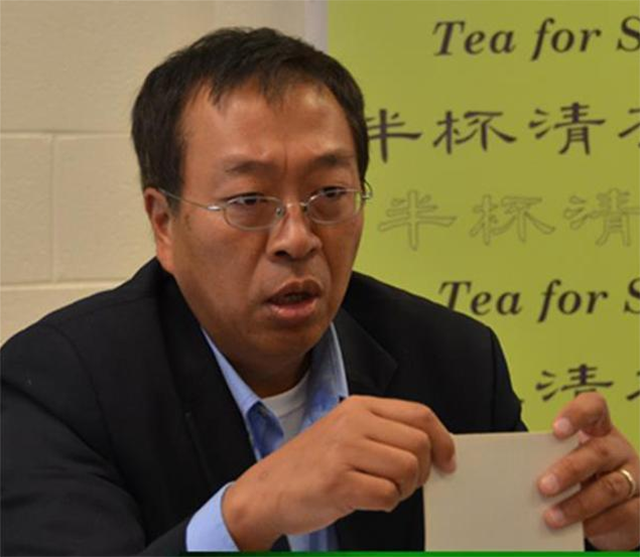 蓬佩奥的狗头军师——余茂春：背叛祖宗无底线，靠研究反华讨生活