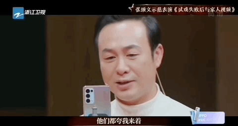 揪出下一个吴亦凡