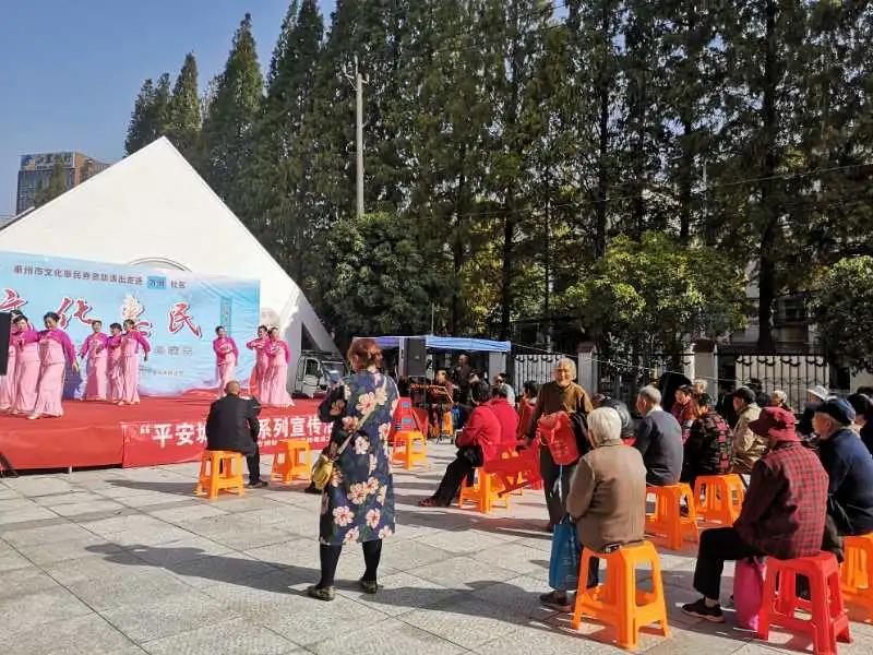 温暖老人心系列活动 | 夕阳无限好，人间重晚晴 