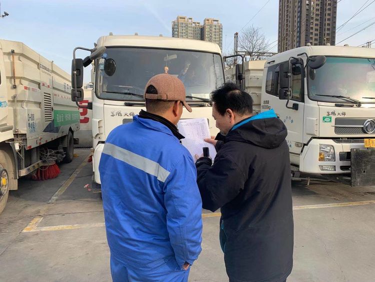 紧绷“安全弦”——经发保洁开展元旦节前安全生产大检查