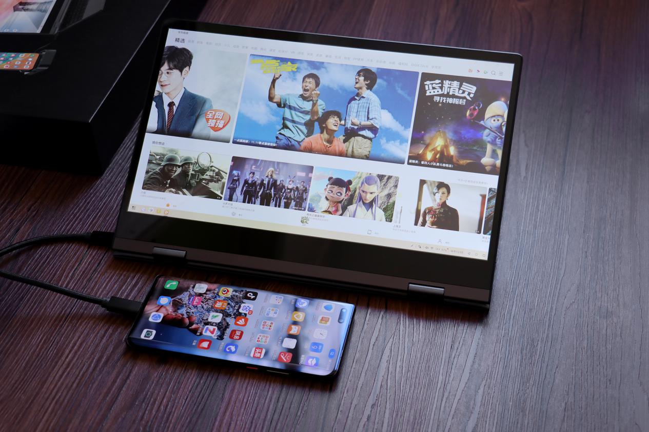 华为手机用户的轻办公利器—欧米多手机电脑，让移动办公轻装上阵