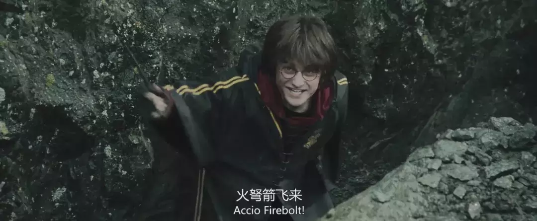 《哈利·波特》魔法世界咒语大全
