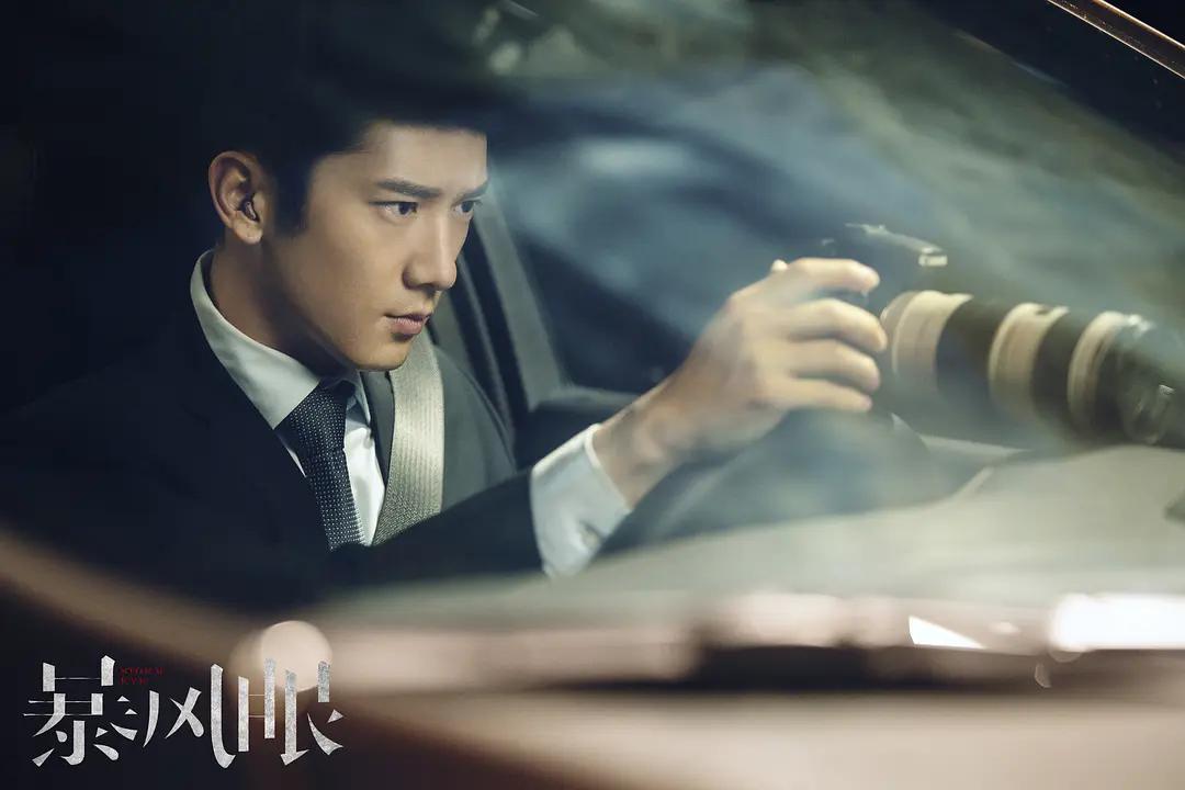 戏份|《暴风眼》首播戏份跳跃不连贯！杨幂台词像极了背课文 导演是败笔