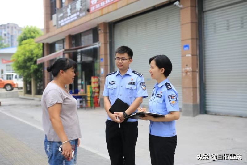 从法院文书到社区民警|从法院文书到社区民警 她用法律武器做调解 有了自己名字的调解室