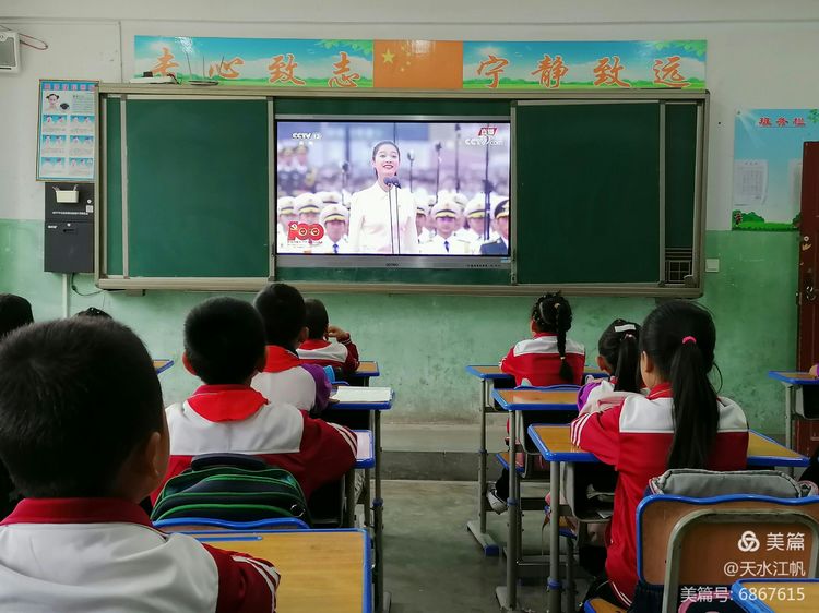 ��Ȫ��л��Сѧʦ���ۿ�����100������ףʢ����Ӱ