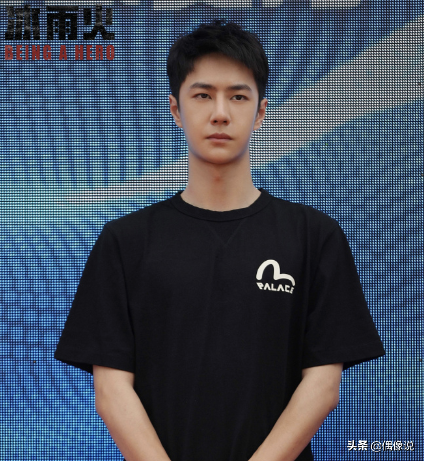 驾照|王一博拿到驾照 上面的备注暴露他的驾驶级别，终于转正了