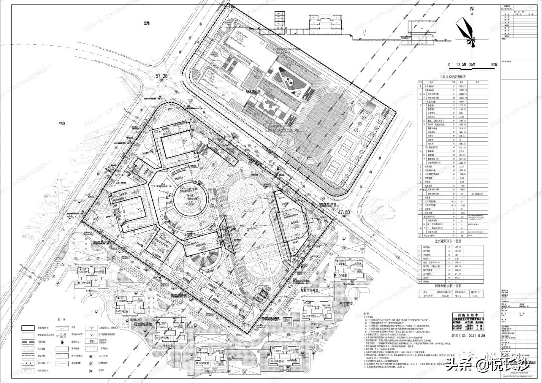 长沙杨水塘中学规划公示，预计年内启动建设(图2)