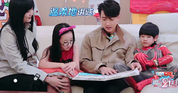 吳尊式育兒啟示錄：有效溝通的第一步，就是先讓自己變回孩子