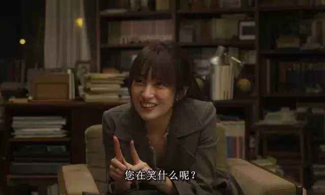 大爷和援交女的不伦之恋，究竟是走心还是走肾？