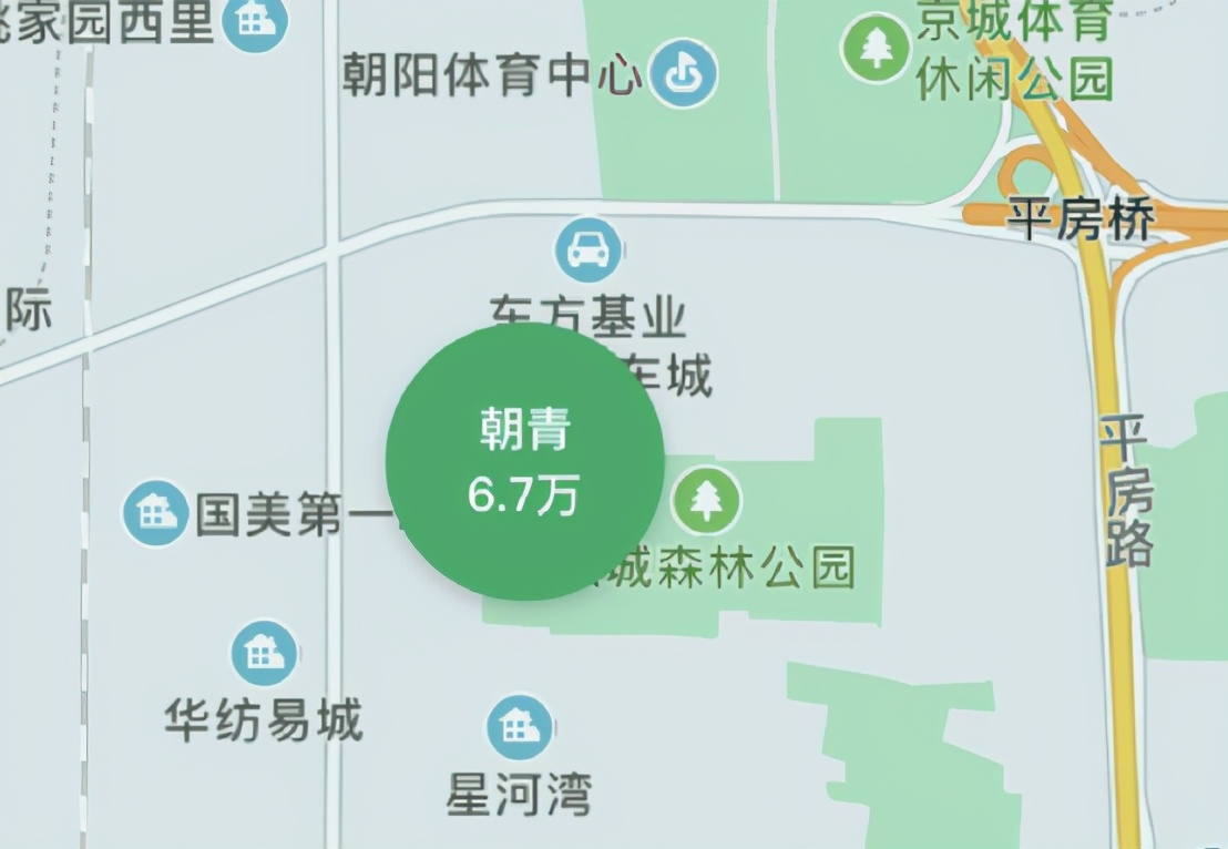 手握350萬，在北京買房有多少選擇權？
