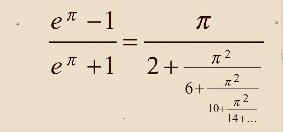 宇宙中的圓周率與圓周率中的宇宙，圓周率——“數字中永遠的神”