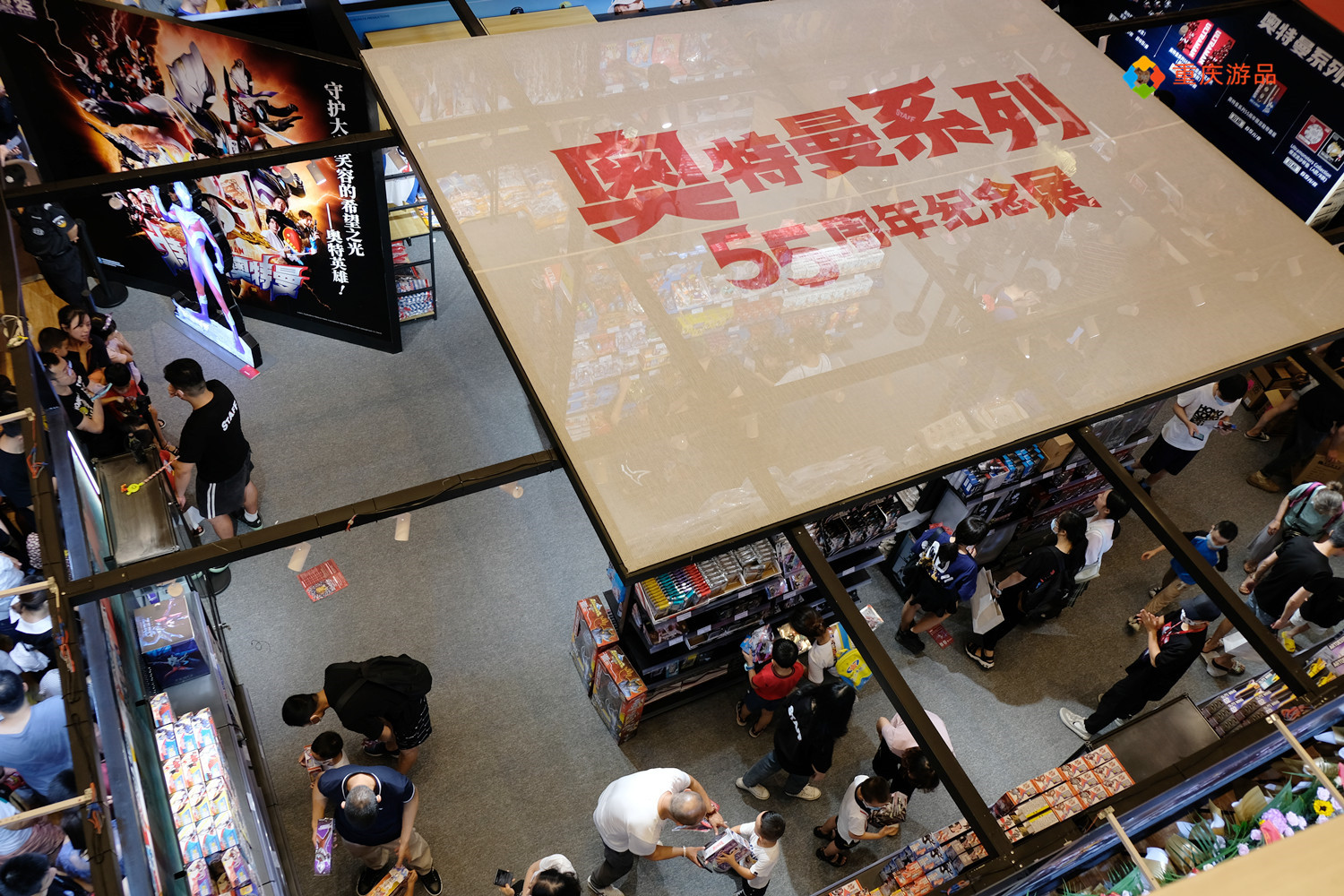 大家为什么喜欢奥特曼？重庆55周年现场实况，中二少年的狂欢