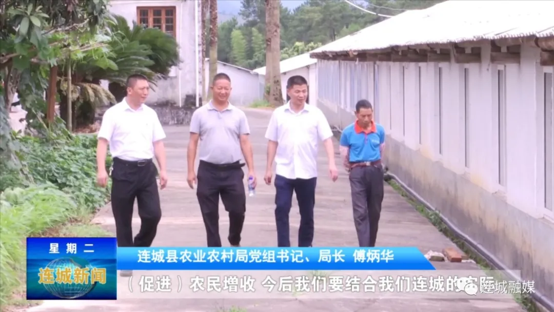 「先进共产党员」傅炳华：立足岗位当先锋