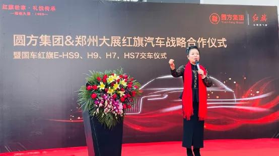 大河报汽车网