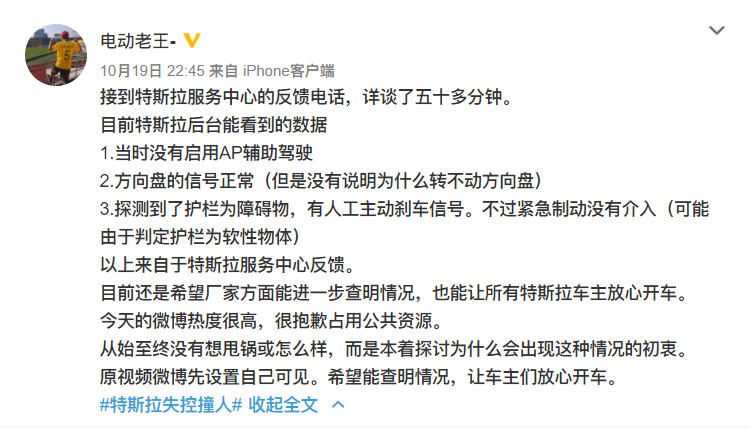 大河报汽车网