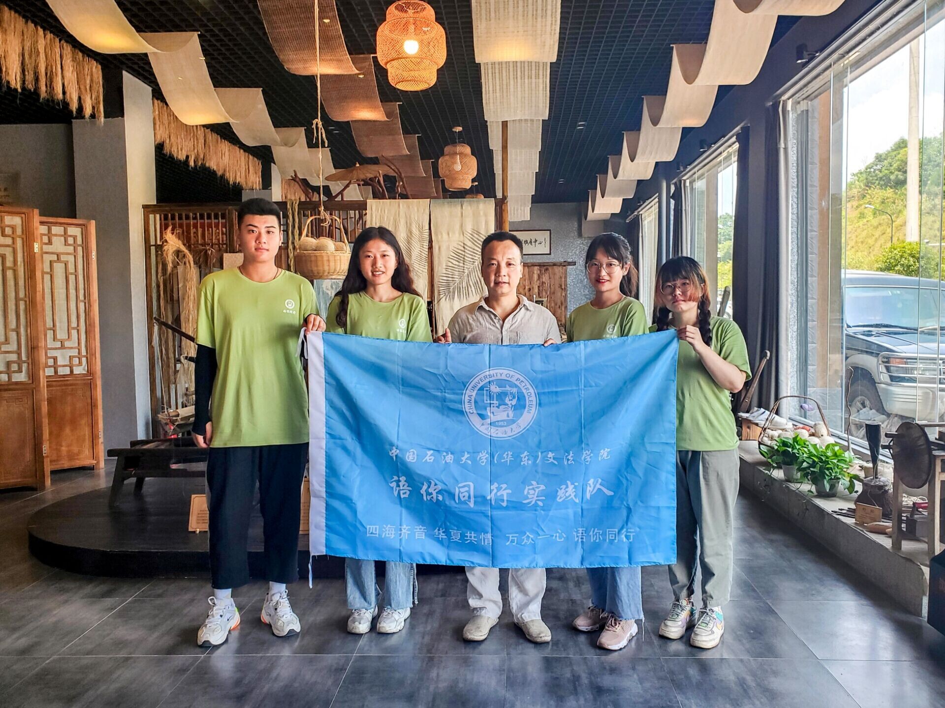 ʯ��ѧ�ӶԻ�³��Ԫ�������Է�ƶ��˼·