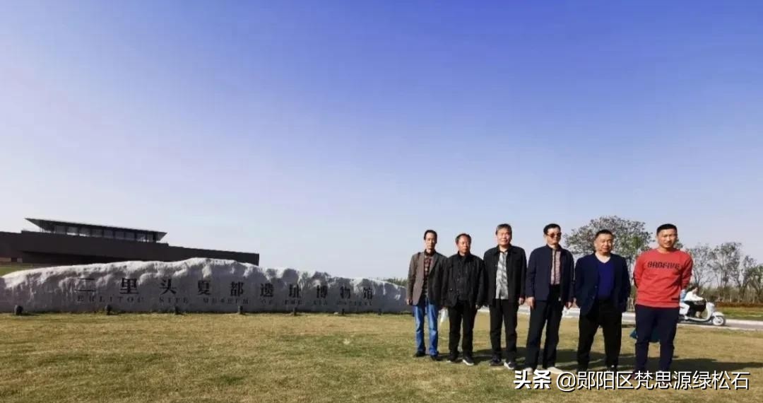 3800年前的工艺厂，生产原料竟来自这个地方